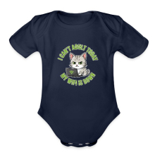 <p>Baby Organic Short Sleeve Bodysuit with Disgruntled Cat &amp; Wi-Fi Laptop Design for Kids Babies</p>
