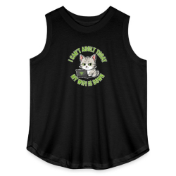 <p>Women&#039;s Tank Tops with Disgruntled Tabby Cat &amp; Wi-Fi Laptop Design</p>
